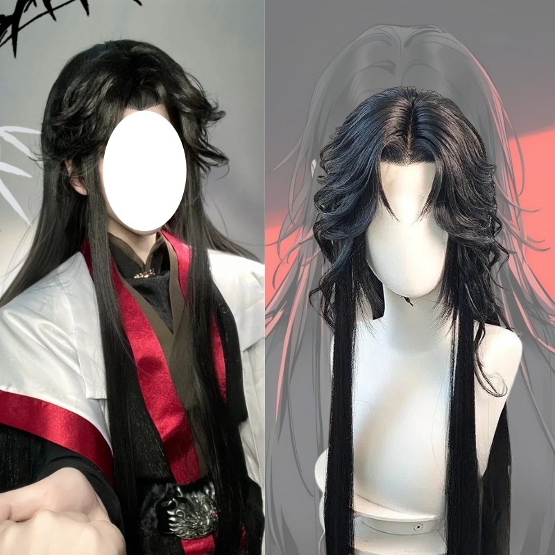 Men Accessories H&M - Anime The Scum Villain’s Self Luo