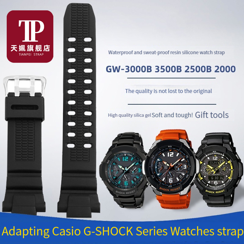 Men Accessories Bd - Silicone Watchband For Casio G-SHOCK Aviation