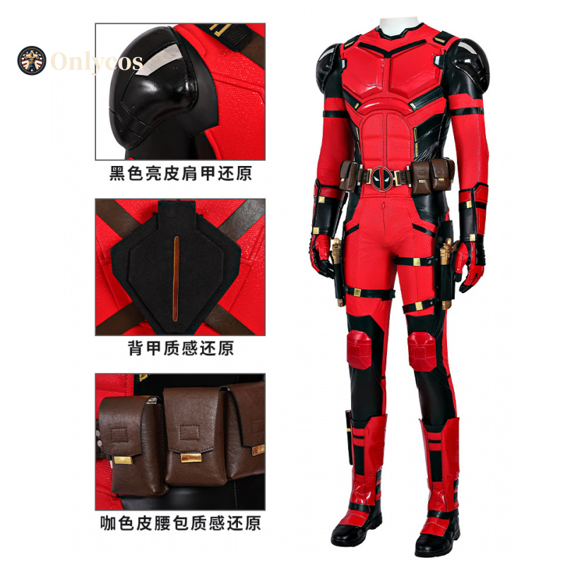Men'S Accessories Anime - Marvel DeadPool 3 Wade Winston Cosplay