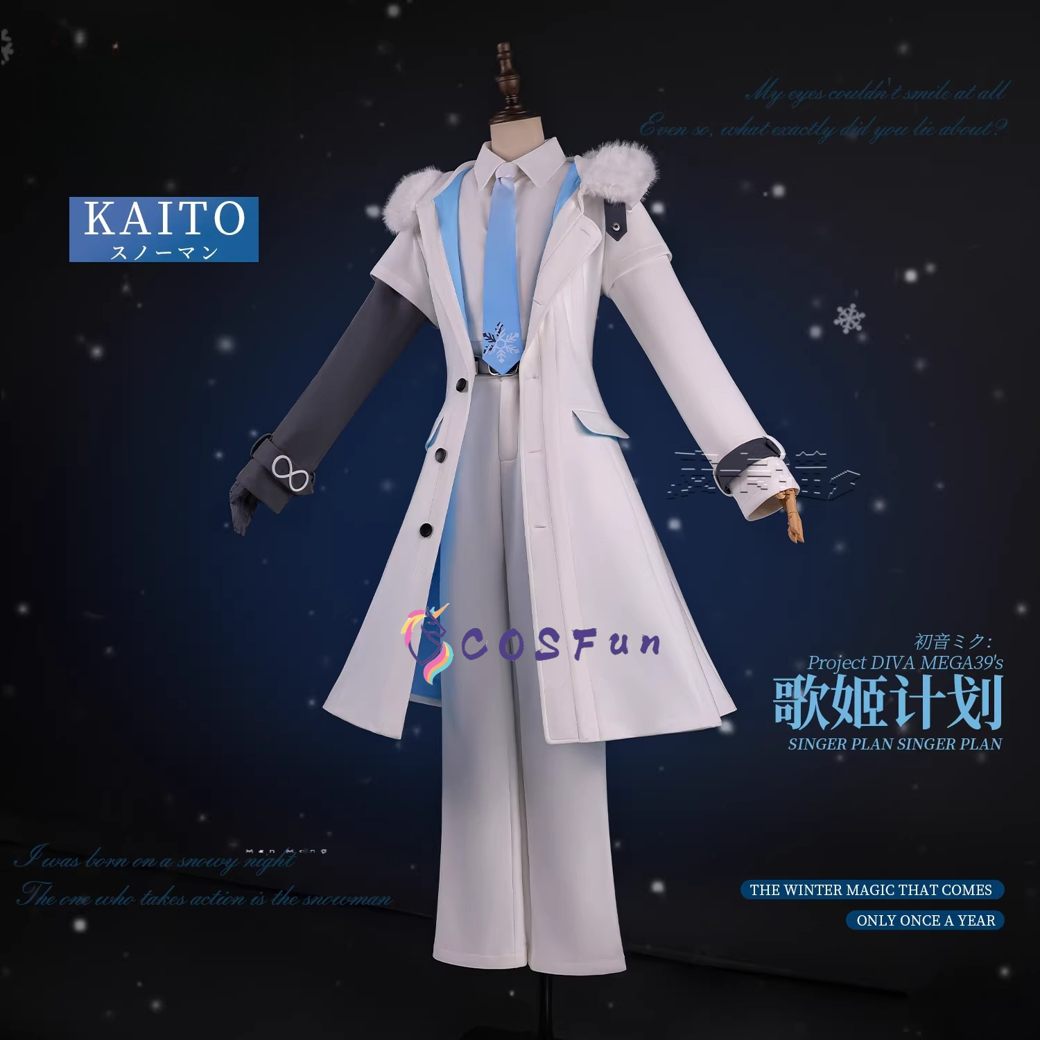 Men'S Accessories Anime - PJSK Kaito Cosplay Snowman Costume Full