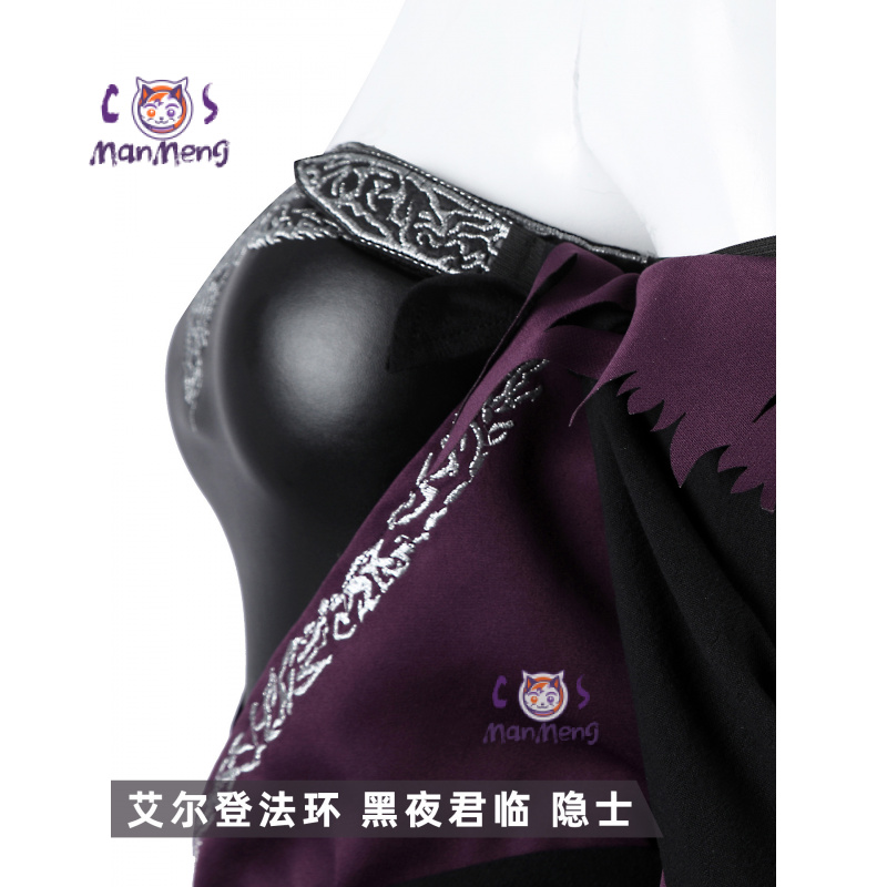 Recluse Game Elden Cosplay Nig - Men'S Accessories Anime reseña y precio