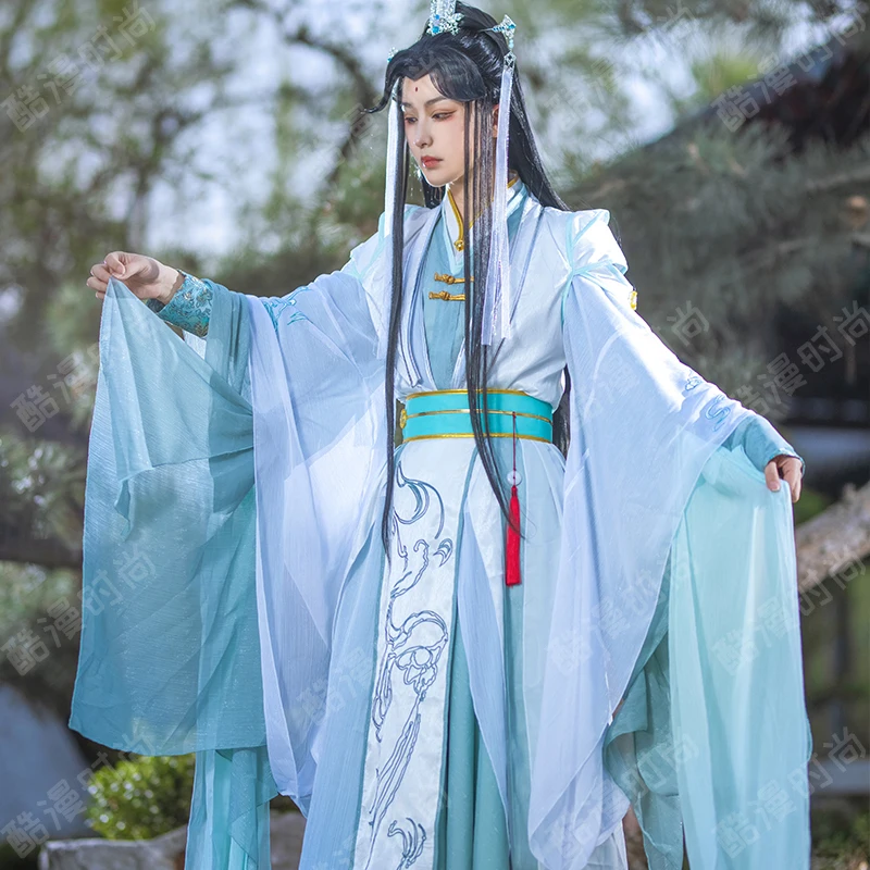 Shi Qingxuan Cosplay Costume F - Men'S Accessories Anime reseña y precio