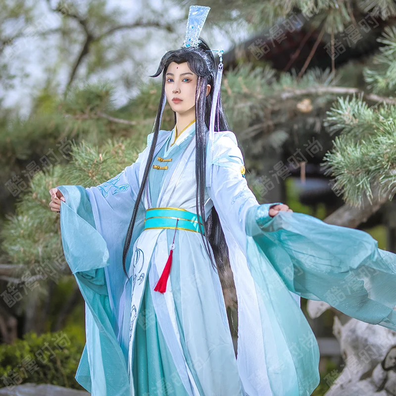 Shi Qingxuan Cosplay Costume F - Men'S Accessories Anime reseña y precio