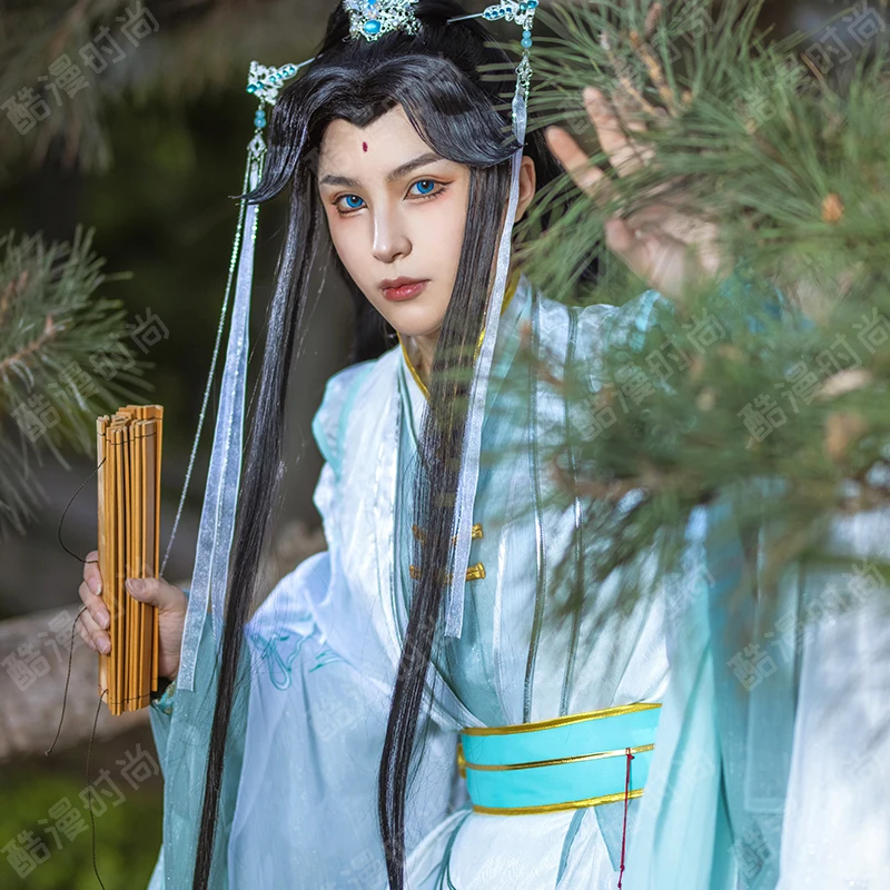 Shi Qingxuan Cosplay Costume F - Men'S Accessories Anime reseña y precio