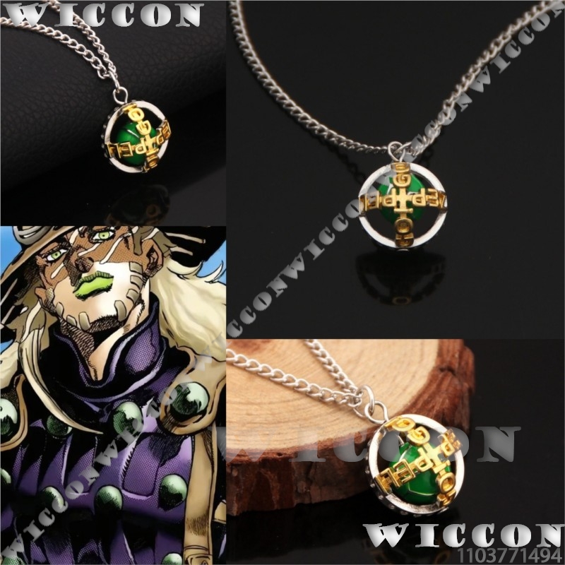 Zeppeli necklace Gyro j0 Anime - Men'S Accessories With Suits reseña y precio