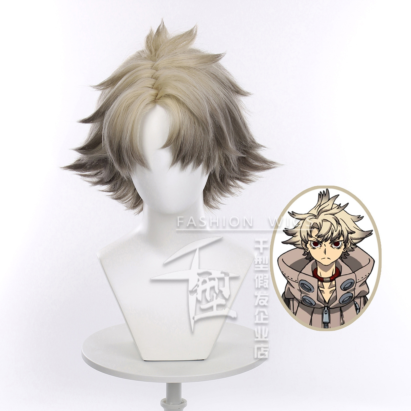 Anime GACHIAKUTA Cosplay RUDO  - Men Accessories H&M reseña y precio