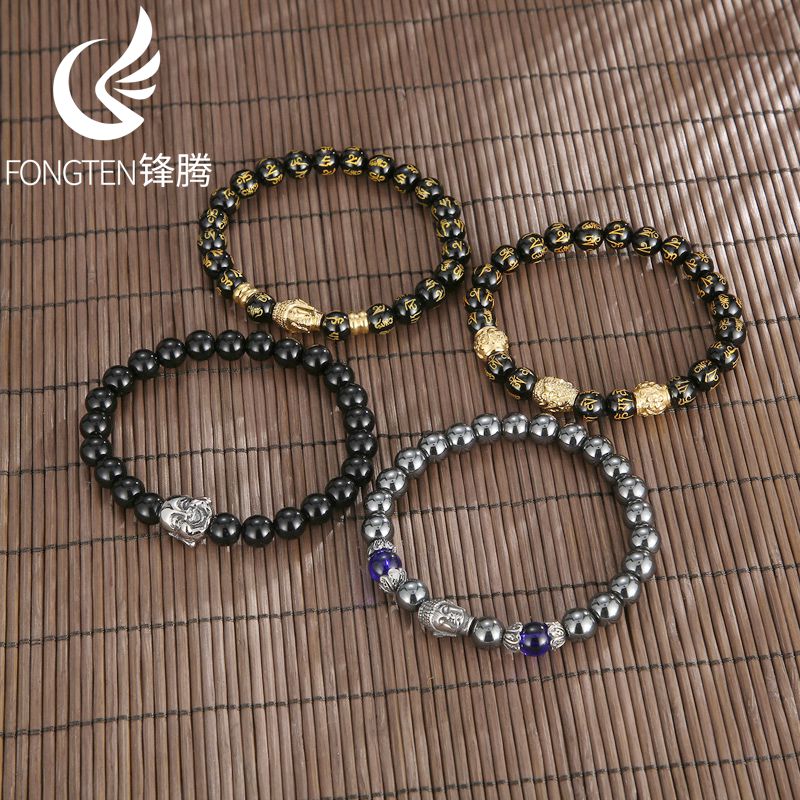 Fongten Religious Buddha Head  - Men Accessories Bd reseña y precio