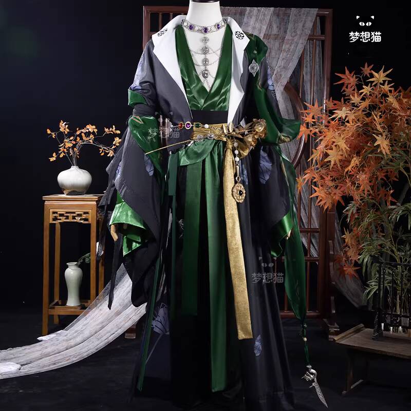 2026 new Where Winds Meet Velv - Men'S Accessories With Suits reseña y precio