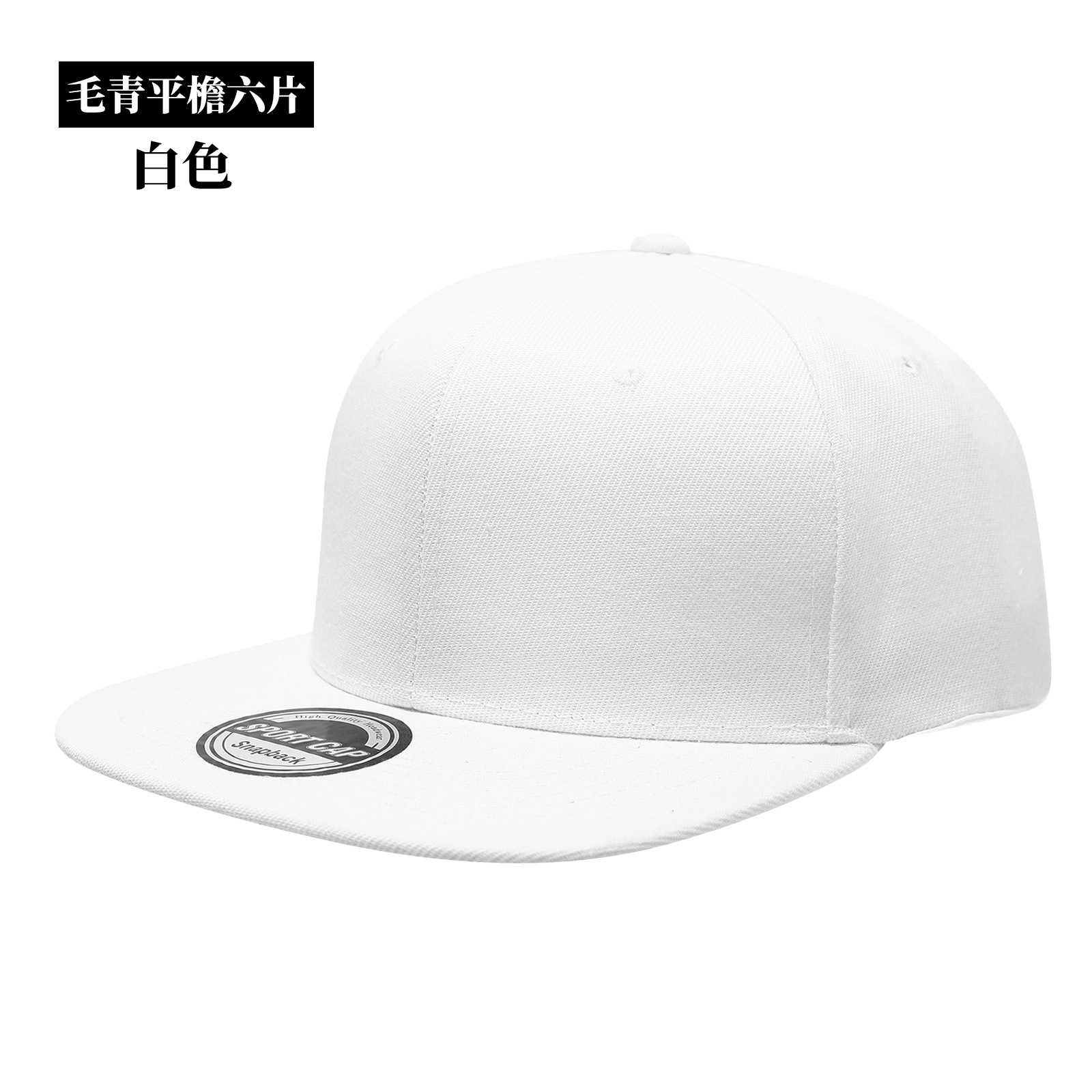 Custom Logo Snapback Caps Men  - Hat Snapback Cap reseña y precio