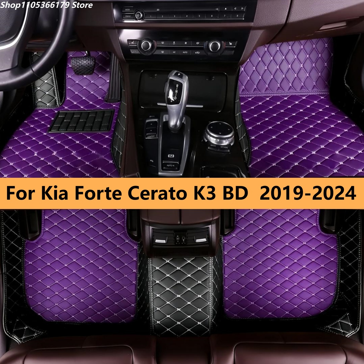 Custom Car Floor Mats Fit For  - Men Accessories Bd reseña y precio