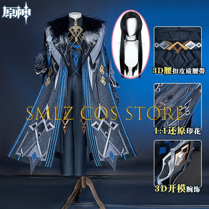 II Capitano Cosplay Costume Ga - Men'S Accessories With Suits reseña y precio