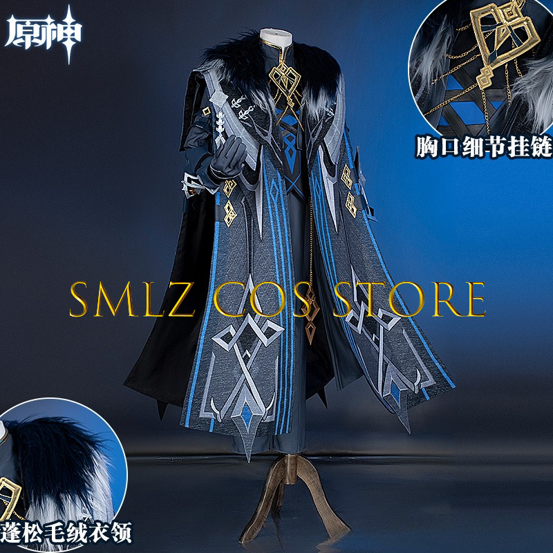 II Capitano Cosplay Costume Ga - Men'S Accessories With Suits reseña y precio