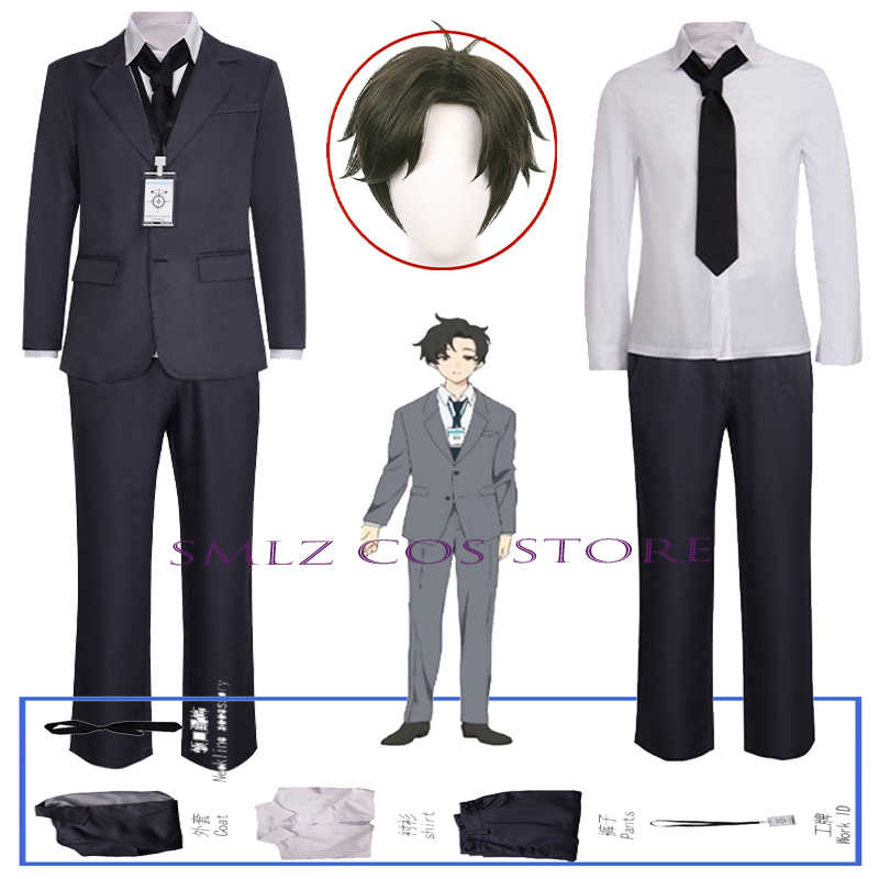 Sensei Cosplay Anime Blue Arch - Men'S Accessories With Suits reseña y precio
