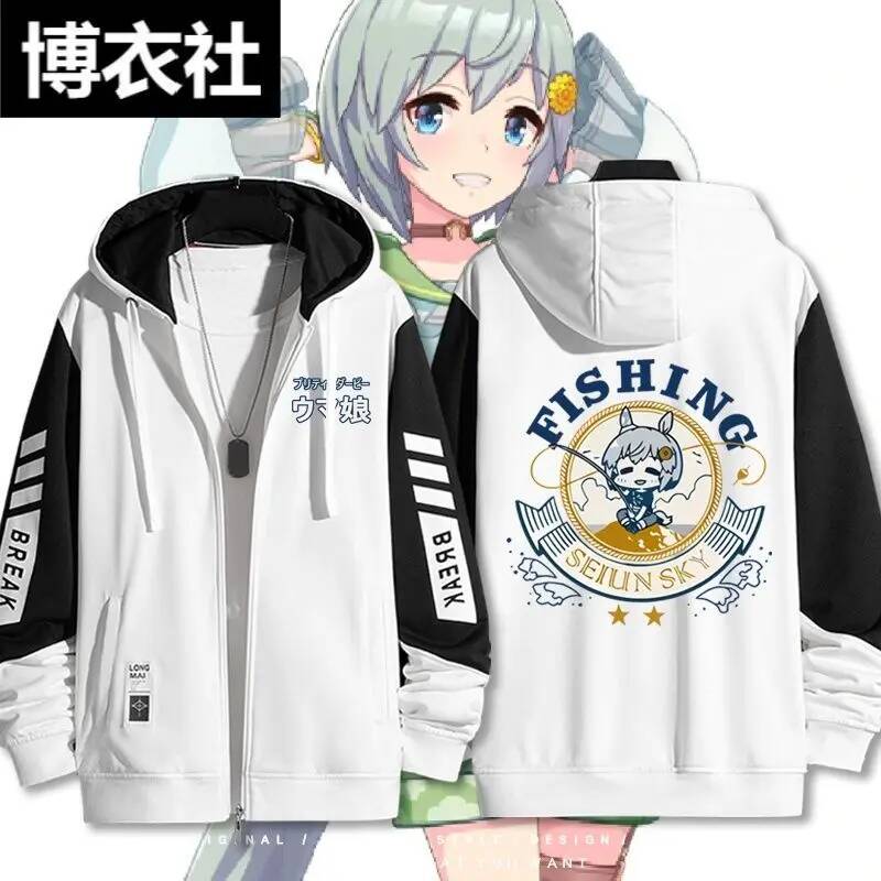 Acg Umamusume: Pretty Derby Se - Men'S Accessories Anime reseña y precio