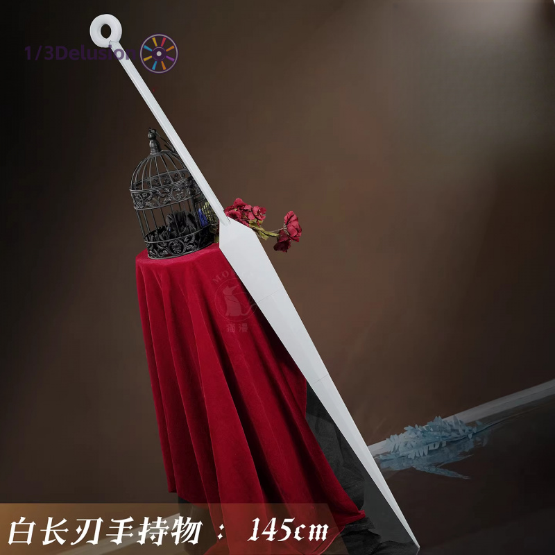 1/3Delusion Store Hollow Knigh - Men'S Accessories With Suits reseña y precio