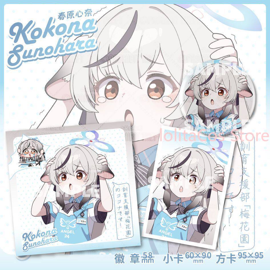 Game Blue Archive Kokona Sunoh - Men'S Accessories Anime reseña y precio