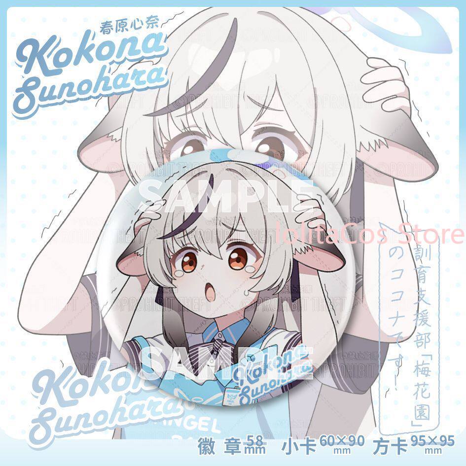 Game Blue Archive Kokona Sunoh - Men'S Accessories Anime reseña y precio