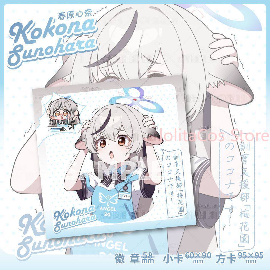 Game Blue Archive Kokona Sunoh - Men'S Accessories Anime reseña y precio