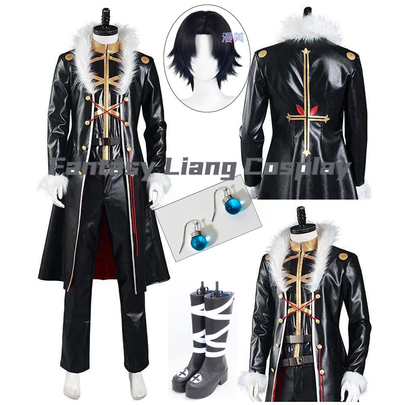 Anime Chrollo Lucilfer Kulolo  - Men'S Accessories With Suits reseña y precio