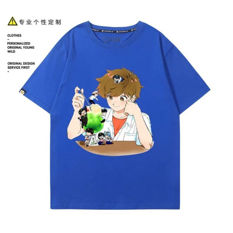 Go for It, Nakamura! Nakamura  - Men'S Accessories Anime reseña y precio
