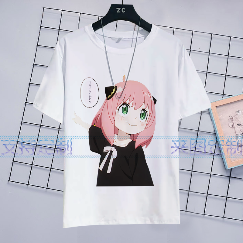 SPY×FAMILY Anime Anya Forger P - Men'S Accessories Anime reseña y precio