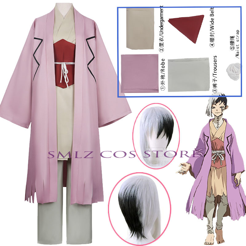 Asagiri Gen Cosplay Anime Dr C - Men'S Accessories Anime reseña y precio