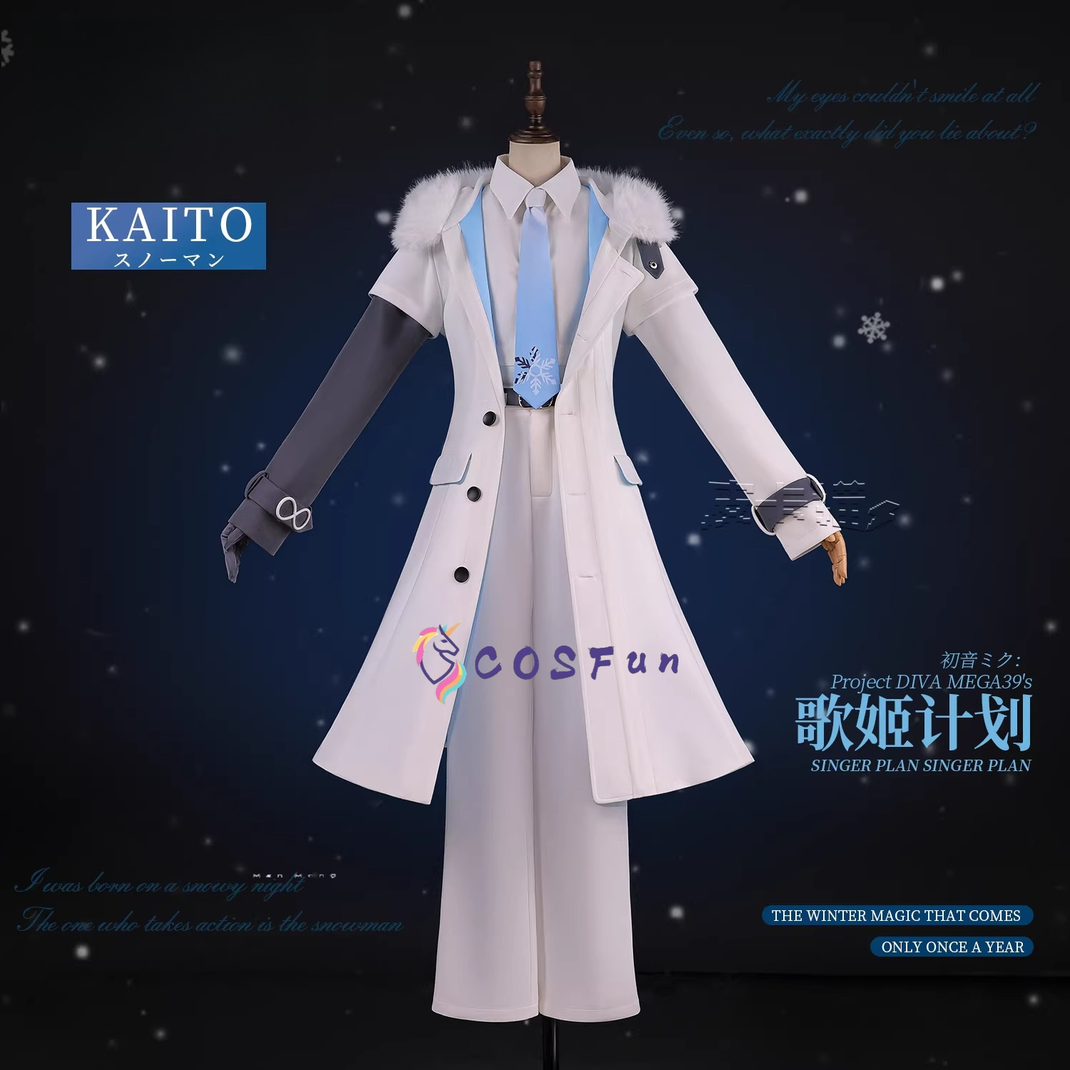 PJSK Kaito Cosplay Snowman Cos - Men'S Accessories Anime reseña y precio