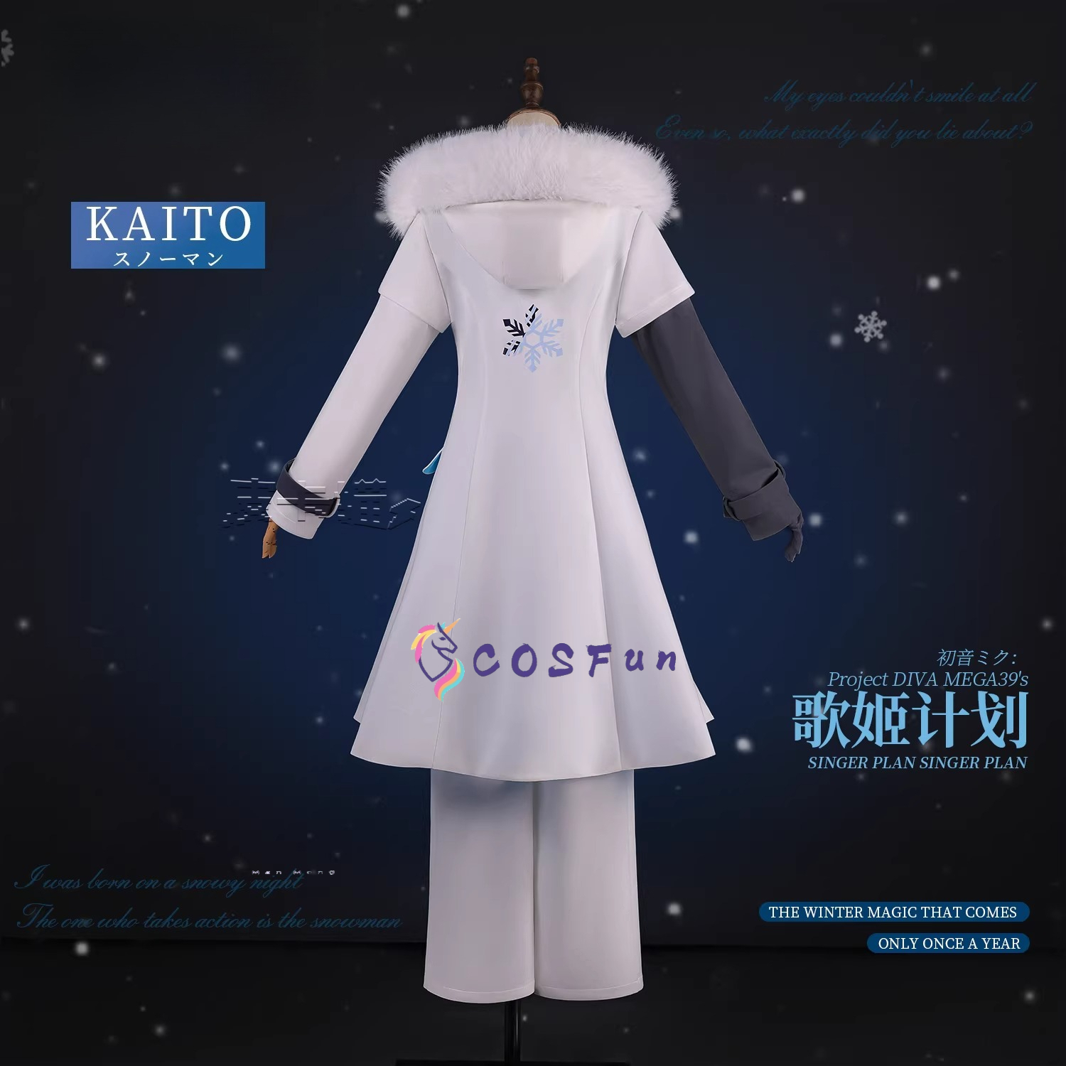 PJSK Kaito Cosplay Snowman Cos - Men'S Accessories Anime reseña y precio