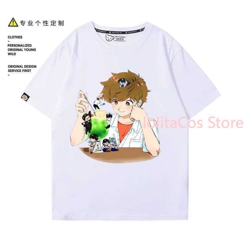 Go for It, Nakamura! Nakamura  - Men'S Accessories Anime reseña y precio