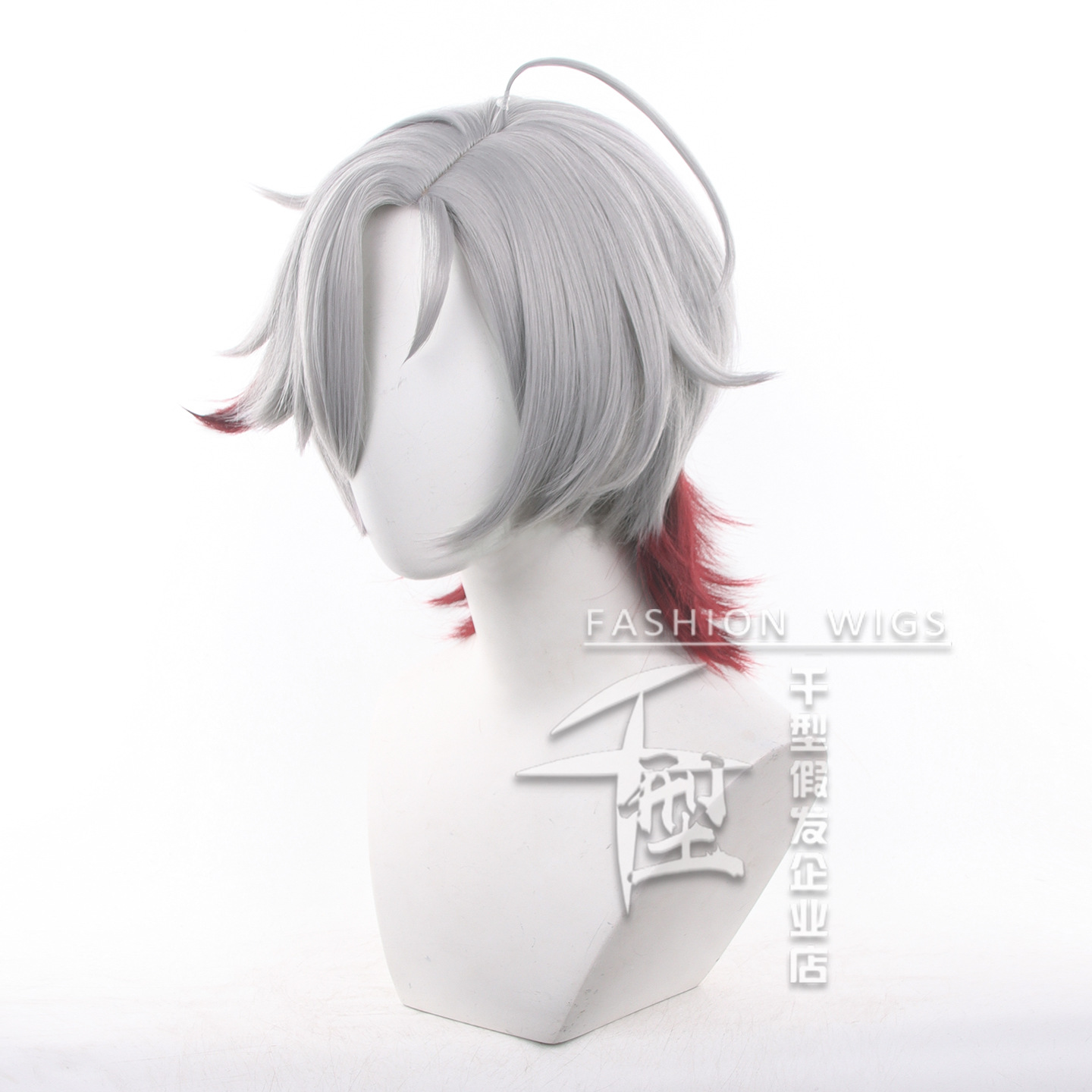 In Stock Illuga Cosplay Wig Ga - Men'S Accessories Anime reseña y precio