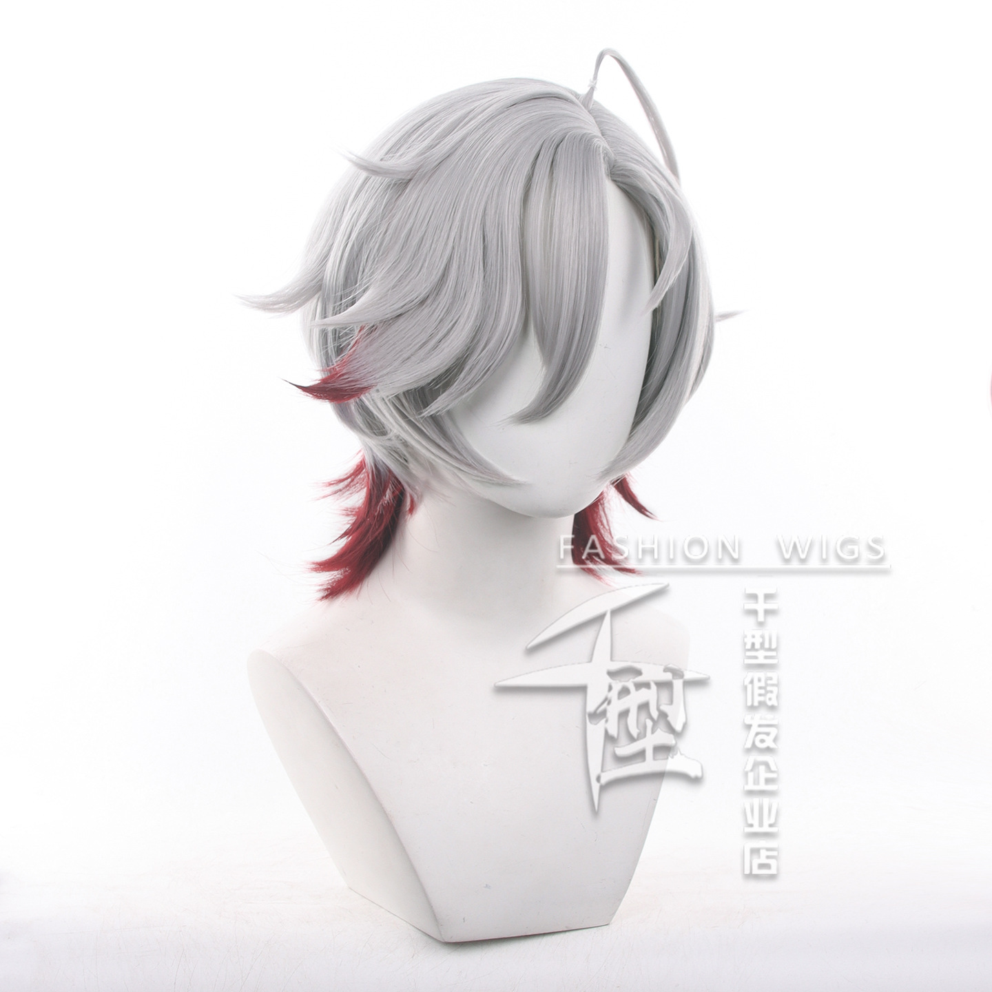 In Stock Illuga Cosplay Wig Ga - Men'S Accessories Anime reseña y precio