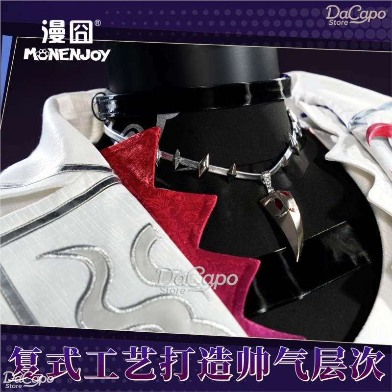 Hsr Honkai Star Rail Ashveil C - Men'S Accessories With Suits reseña y precio